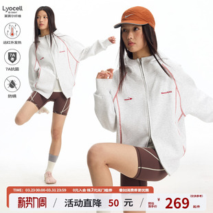 江南先生NewJNXS莱赛尔针织修身 连帽卫衣重磅哈苏线运动外套男女