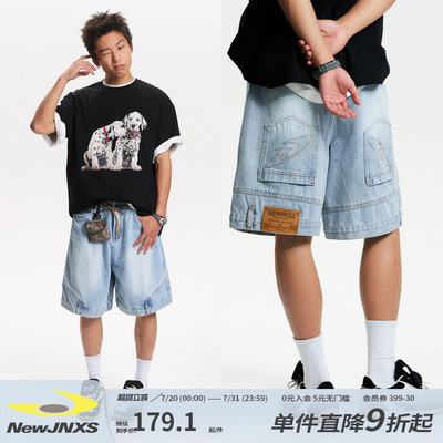 江南先生NewJNXS 美式复古倒装水洗撞色牛仔短裤男女宽松休闲裤夏