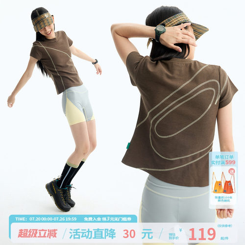 江南先生NewJNXS撞色哈苏线logoT恤夏针织透气运动健身修身短袖女