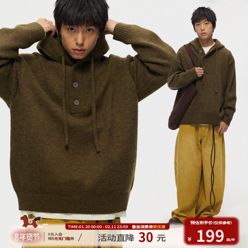 江南先生NewJNXS宽松cleanfit亨利领连帽毛衣秋冬保暖慵懒针织衫,男装,针织衫/毛衣,淘宝优惠券,粉丝福利购,淘宝优惠卷