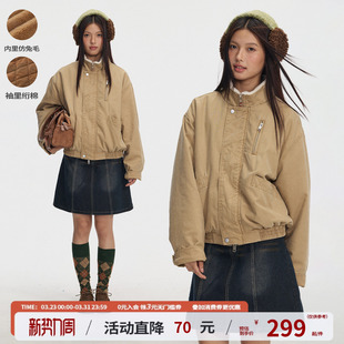 江南先生NewJNXS座山雕凹凸肌理感立领飞行夹克短款 复古棉服外套