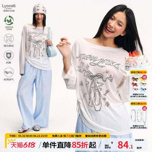 江南先生NewJNXS轻薄透气天丝芭蕾舞鞋罩衫长袖T恤丝网印花空调衫