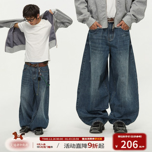 江南先生NewJNXS复古重磅斜纹磨损猫须水洗牛仔裤 宽松休闲弯刀裤