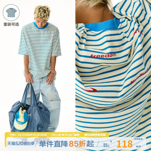 江南先生NewJNXS '自由河'280g条纹短袖T恤男女宽松情侣半袖tee夏