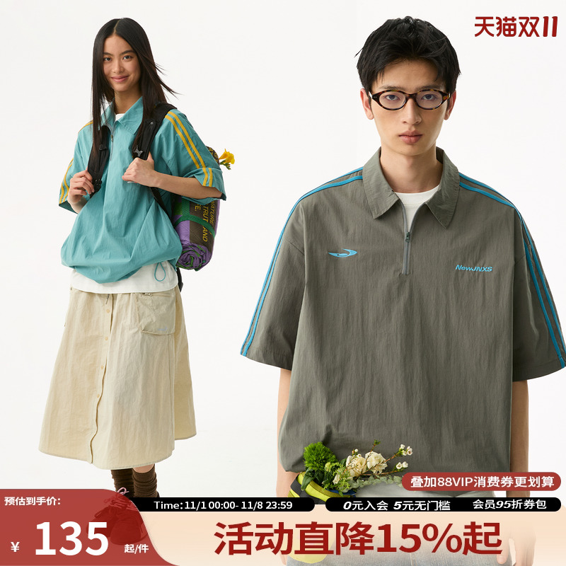 江南先生NewJNXS野生无限户外运动透气速干polo短袖夏情侣T恤外套