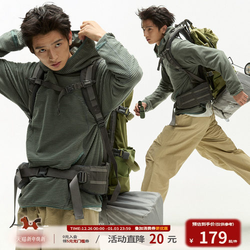 江南先生NewJNXS户外运动保暖密实格纹抓绒卫衣弹力包边连帽上衣