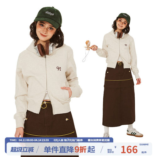 jnxs卫衣江南先生短款复古