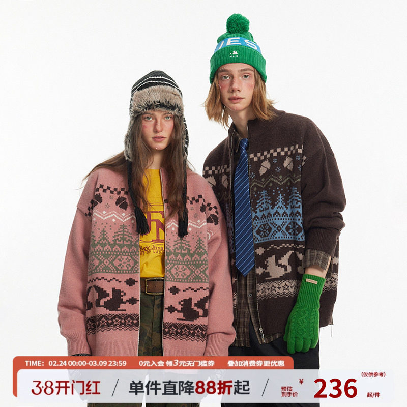 江南先生NewJNXS美式复古情侣开衫毛衣春秋提花费尔岛针织衫外套