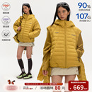 江南先生NewJNXS高密无胆防绒可拆卸袖 子羽绒服丝网印花logo外套