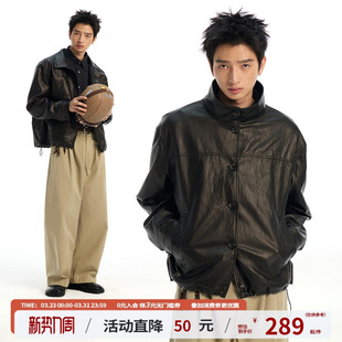 江南先生NewJNXS复古肌理感宽松落肩翻领夹克外套春百搭休闲皮衣