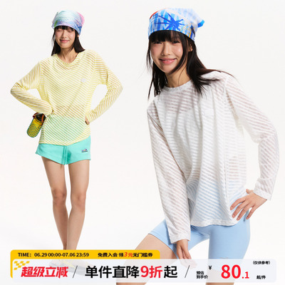 江南先生NewJNXS轻薄透气110g针织条纹空调罩衫女宽松长袖T恤夏