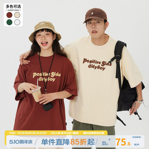 jnxs江南先生日系刺绣短袖情侣装