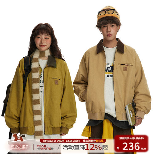 江南先生春秋翻领夹克外套