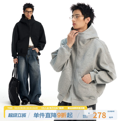 江南先生NewJNXS高克重曼巴棉空气层连帽宽松外套春休闲廓形卫衣