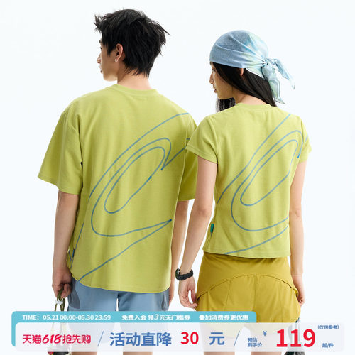 江南先生NewJNXS撞色哈苏线logoT恤夏针织毛巾布运动健身短袖情侣