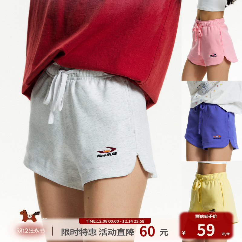 江南先生NewJNXS美式复古简约撞色logo刺绣运动休闲宽松针织短裤