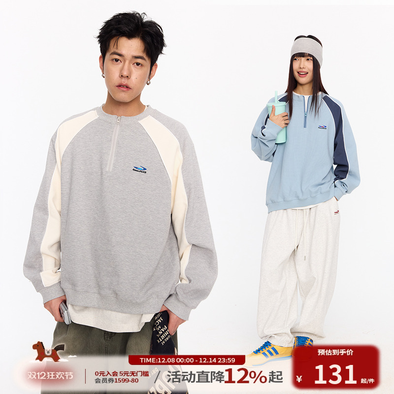 江南先生精致刺绣华夫格撞色长袖