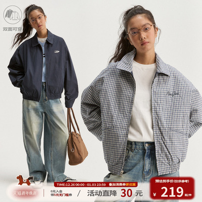 江南先生NewJNXS复古格纹双面穿哈灵顿工装夹克时尚宽松休闲外套