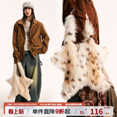 江南先生NewJNXS仿皮草毛绒星星手提包个性 立体高级感单肩包 时尚