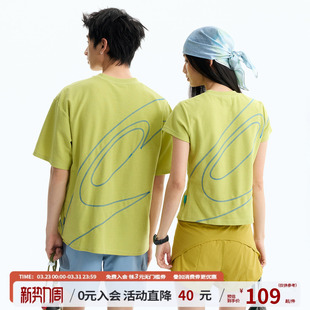 江南先生NewJNXS撞色哈苏线logoT恤夏针织毛巾布运动健身短袖 情侣