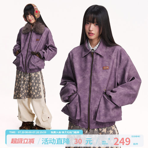 江南先生NewJNXS'机车族'PU皮可拆卸毛领皮衣夹克春男女休闲外套