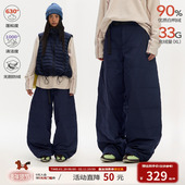 江南先生NewJNXS户外金属闪光尼龙羽绒弯刀裤 冬保暖油墨印花长裤