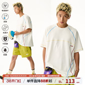 江南先生NewJNXS运动轨迹7A抗菌撞色哈苏线吸湿速干凉感短袖 T恤男