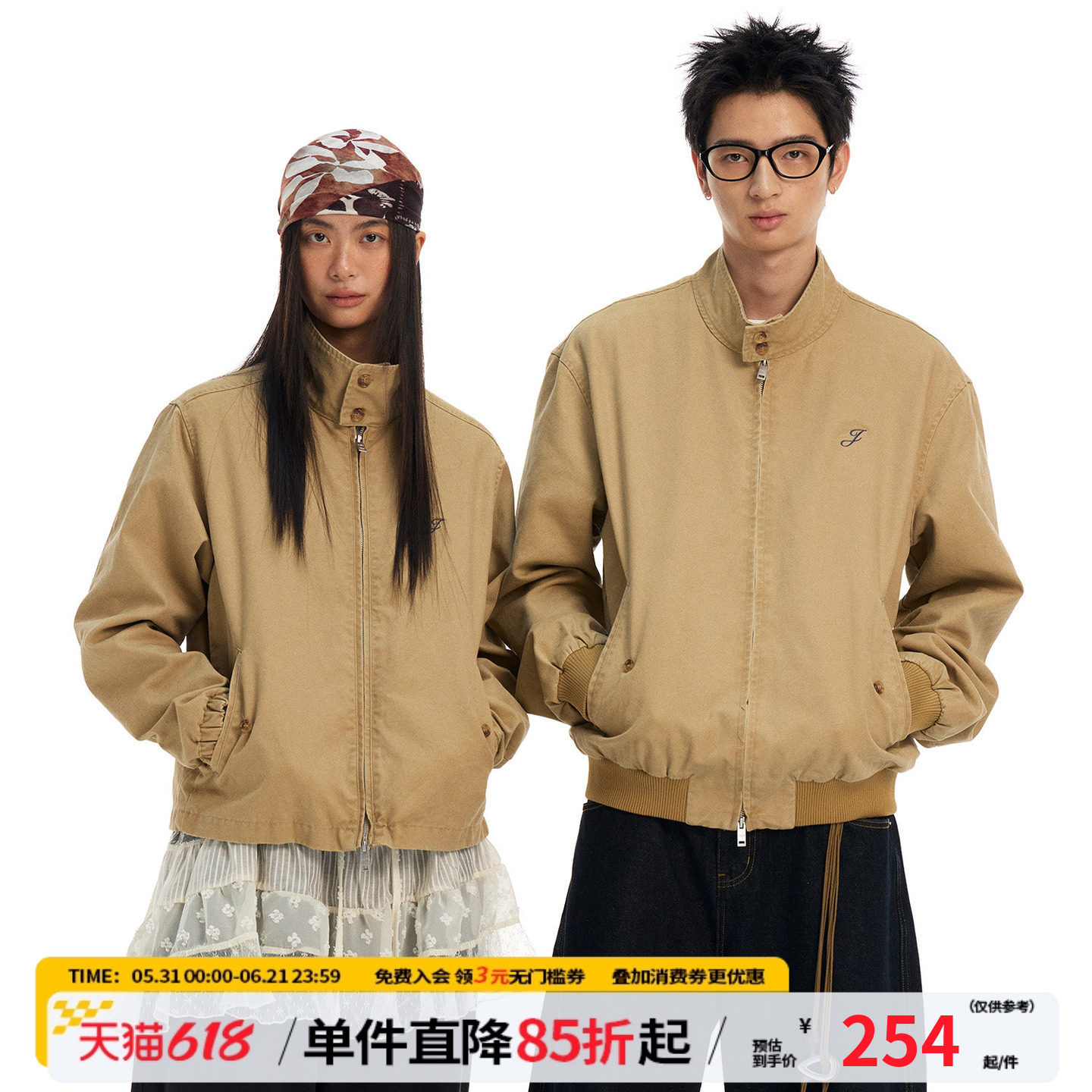 江南先生NewJNXS珠地帆布正肩休闲工装夹克春简约翻领外套情侣款