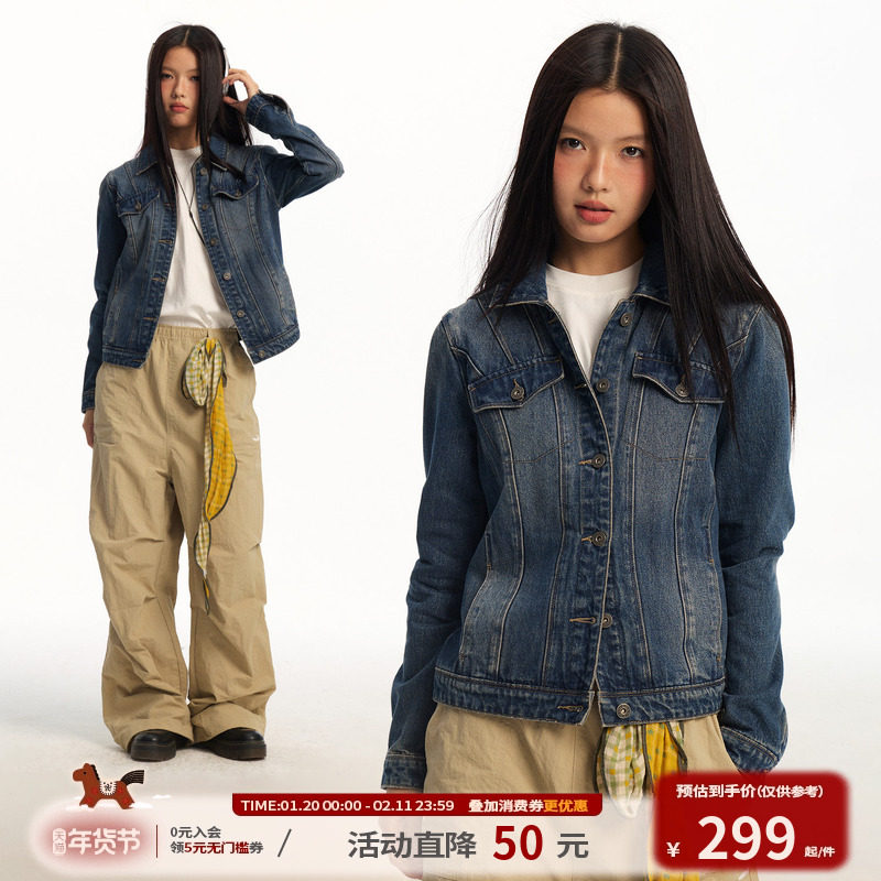 江南先生NewJNXS重磅复古翻领挺括牛仔外套春修身短款正肩夹克女,男装,牛仔外套,淘宝优惠券,粉丝福利购,淘宝优惠卷