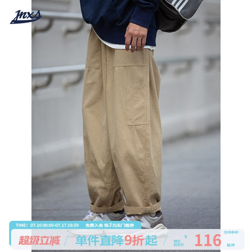 宽松直筒男女工装阔腿裤