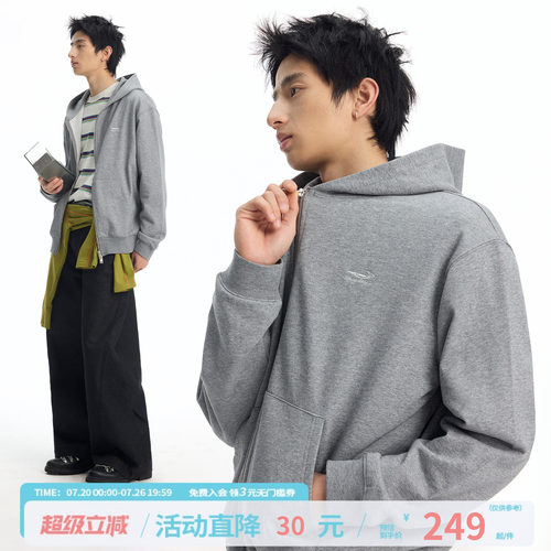 江南先生NewJNXS星星细闪刺绣大口袋连帽开衫春宽松休闲运动卫衣