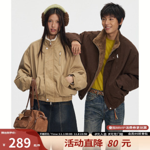 江南先生NewJNXS座山雕凹凸肌理感立领飞行夹克短款 复古棉服外套