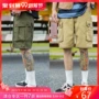 Ông Jiang Nan 19 váy mùa hè mới Nhật Bản túi lớn thêu dụng cụ năm quần lỏng lẻo quần short nam giản dị - Quần short quần jean ống rộng nam