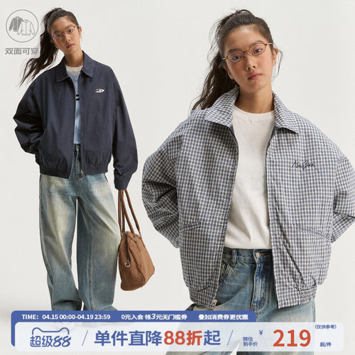 江南先生NewJNXS复古格纹双面穿哈灵顿工装夹克时尚宽松休闲外套