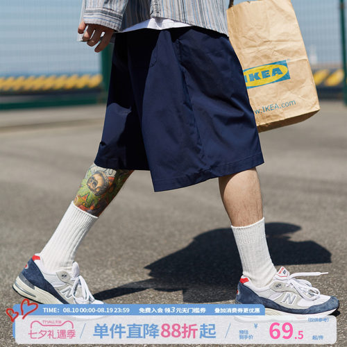日系休闲短裤江南先生宽松