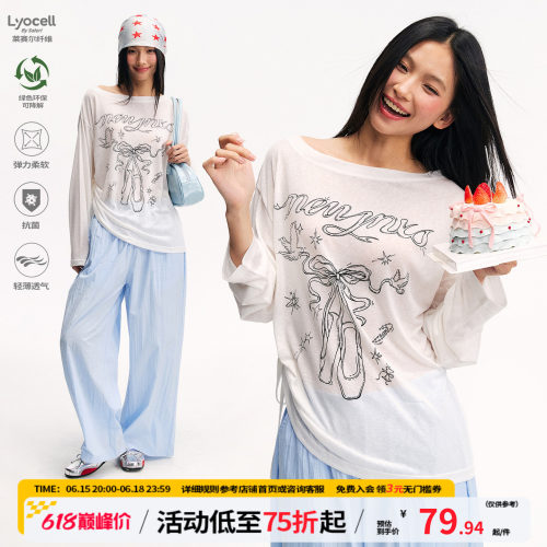 江南先生NewJNXS轻薄透气天丝芭蕾舞鞋罩衫长袖T恤丝网印花空调衫
