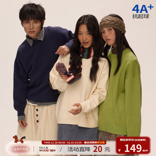 江南先生NewJNXS亲肤柔软抗起球4级 多色百搭宽松毛衣 圆领针织衫