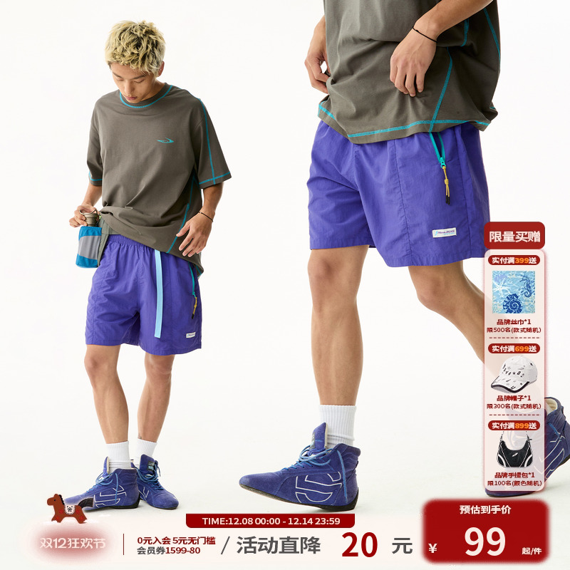 户外速干薄款夏外穿美式潮牌短裤