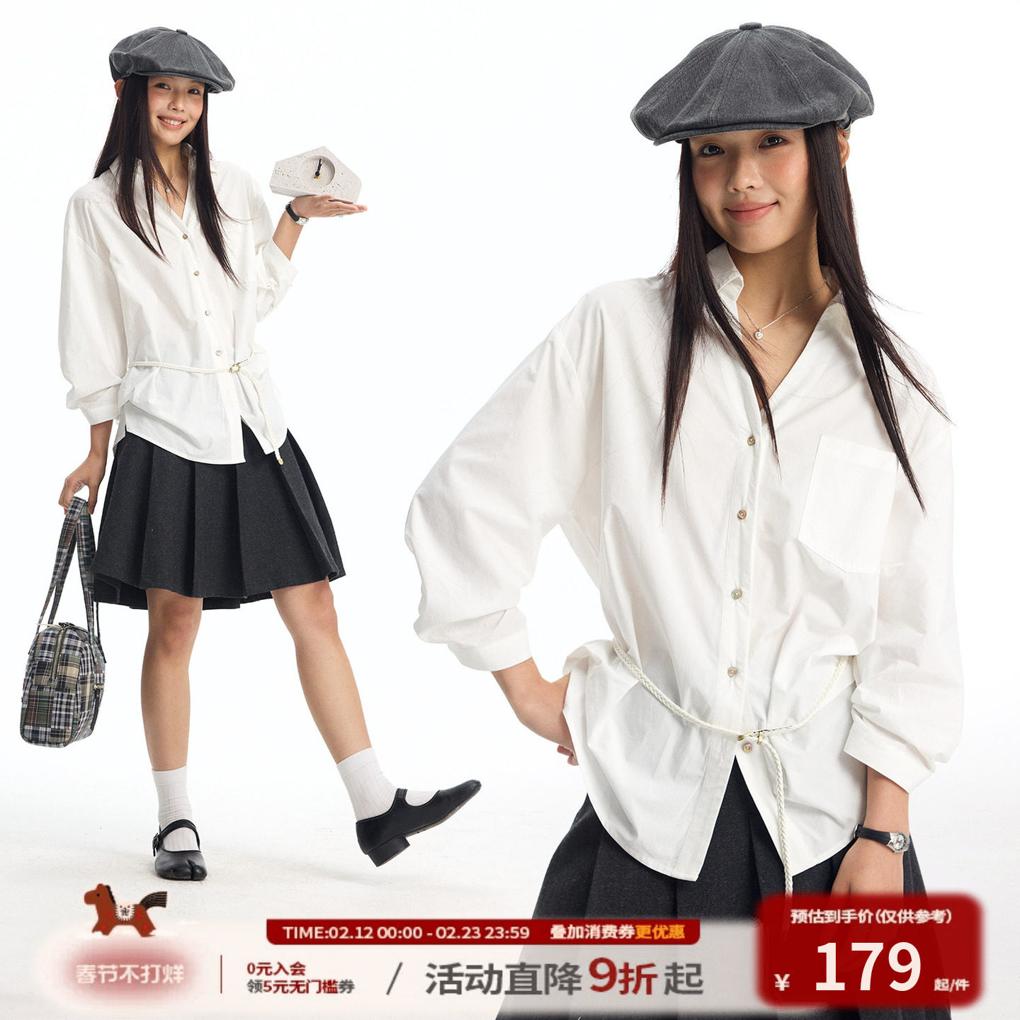 江南先生NewJNXS纯色打褶收腰V领半袖衬衫春休闲宽松薄款衬衣女款