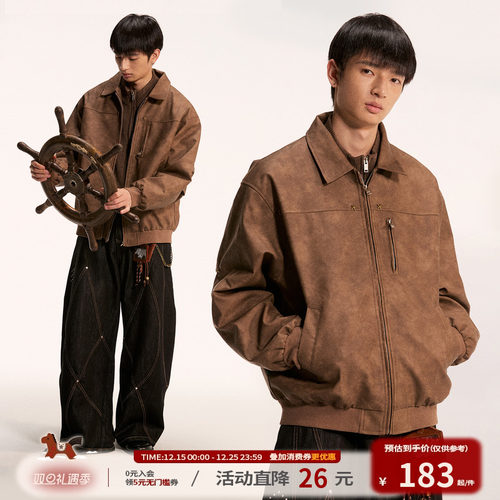 江南先生NewJNXS复古耐磨五角星铆钉皮衣秋男女正肩分割夹克外套