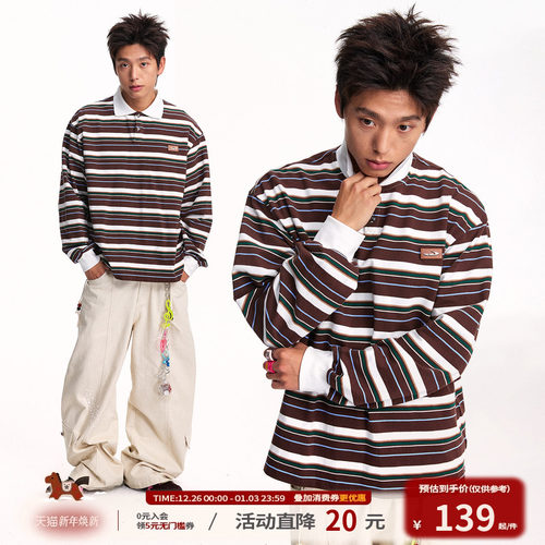 【陈思罕同款】江南先生NewJNXS美式复古皮标条纹长袖POLO衫男女