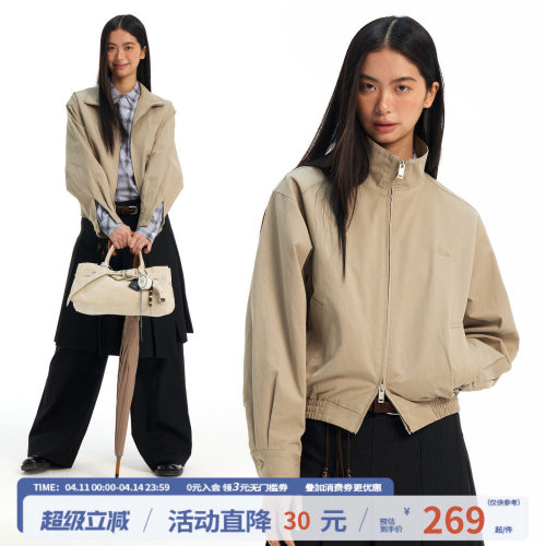 江南先生NewJNXS巴恩风简约立领斜纹梭织外套春微落肩短款夹克女