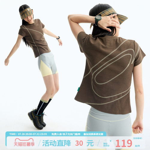 江南先生NewJNXS撞色哈苏线logoT恤夏针织透气运动健身修身短袖女