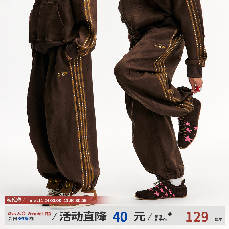 江南先生NewJNXS仿麂皮logo绣花星星织带束脚裤秋季宽松情侣卫裤