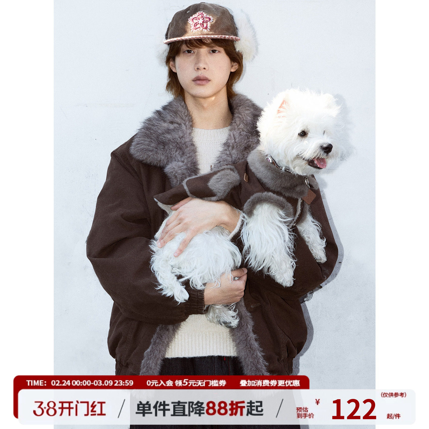 【江南先生&amp;Mookipet联名】仿貂毛工装棉服毛绒宠物狗狗马甲秋冬