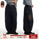 冬 重磅加绒新年烟花烫钻宽松弯刀牛仔裤 江南先生NewJNXS 马上有