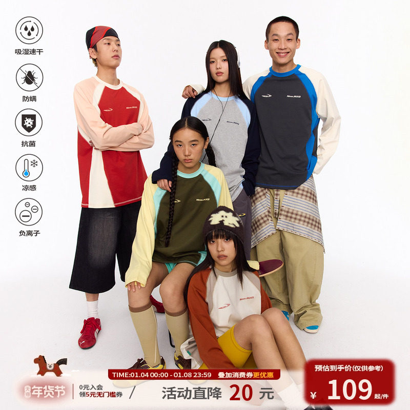 ��������NewJNXSײɫ�ٸ����г���T��������Ů�����˶����д��t 109Ԫ