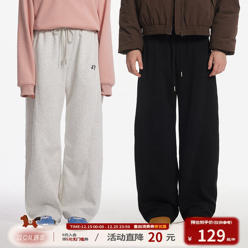 江南先生美式复古绣花宽松卫裤