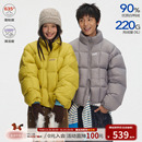 江南先生NewJNXS哑光格纹绗缝90白鸭绒羽绒服立领油墨印花面包服