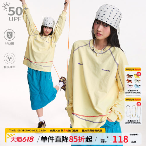江南先生NewJNXS吸湿速干5A抗菌防晒长袖T恤男女撞色宽松休闲上衣